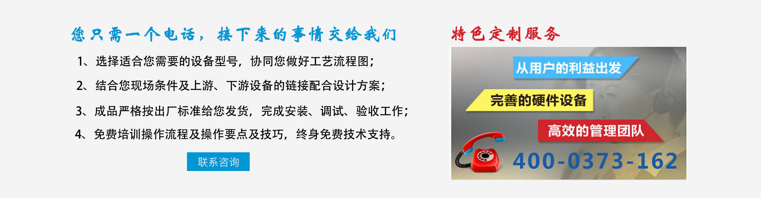 單梁起重機(jī)廠(chǎng)家提供定做、安裝、售后一體化服務(wù)