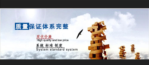 電動(dòng)單梁起重機(jī)質(zhì)量保證